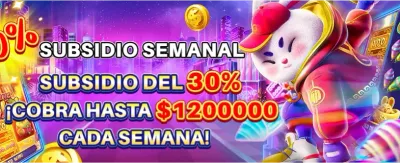 Win Daily Jackpot Prizes